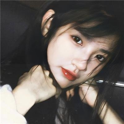 青春的忏悔