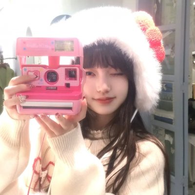 归宿